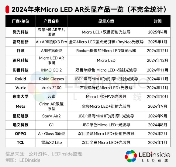 67f5be8acd462.png 1744005049_66312.png